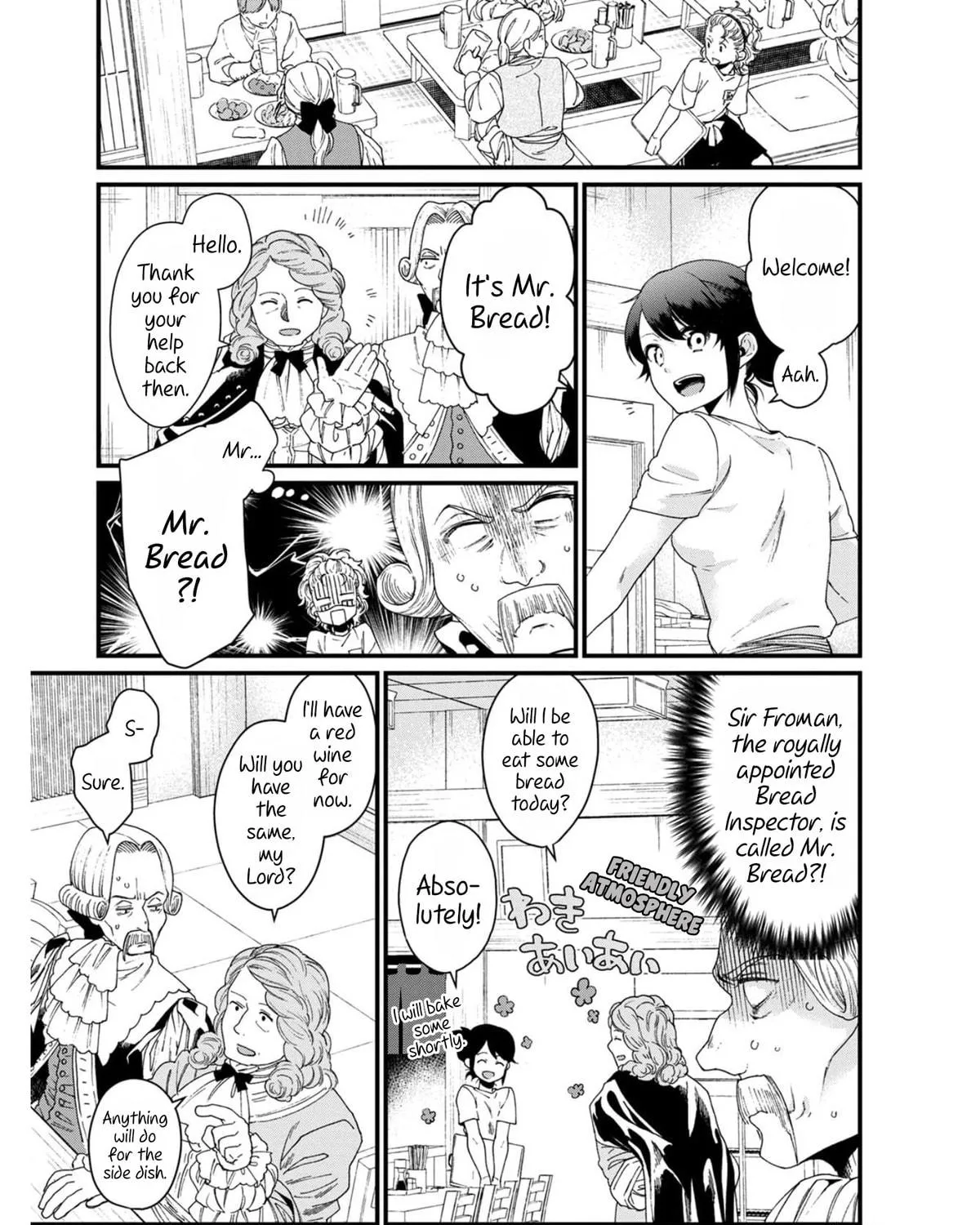 Isekai Izakaya "Gen" Chapter 17 page 9 - 