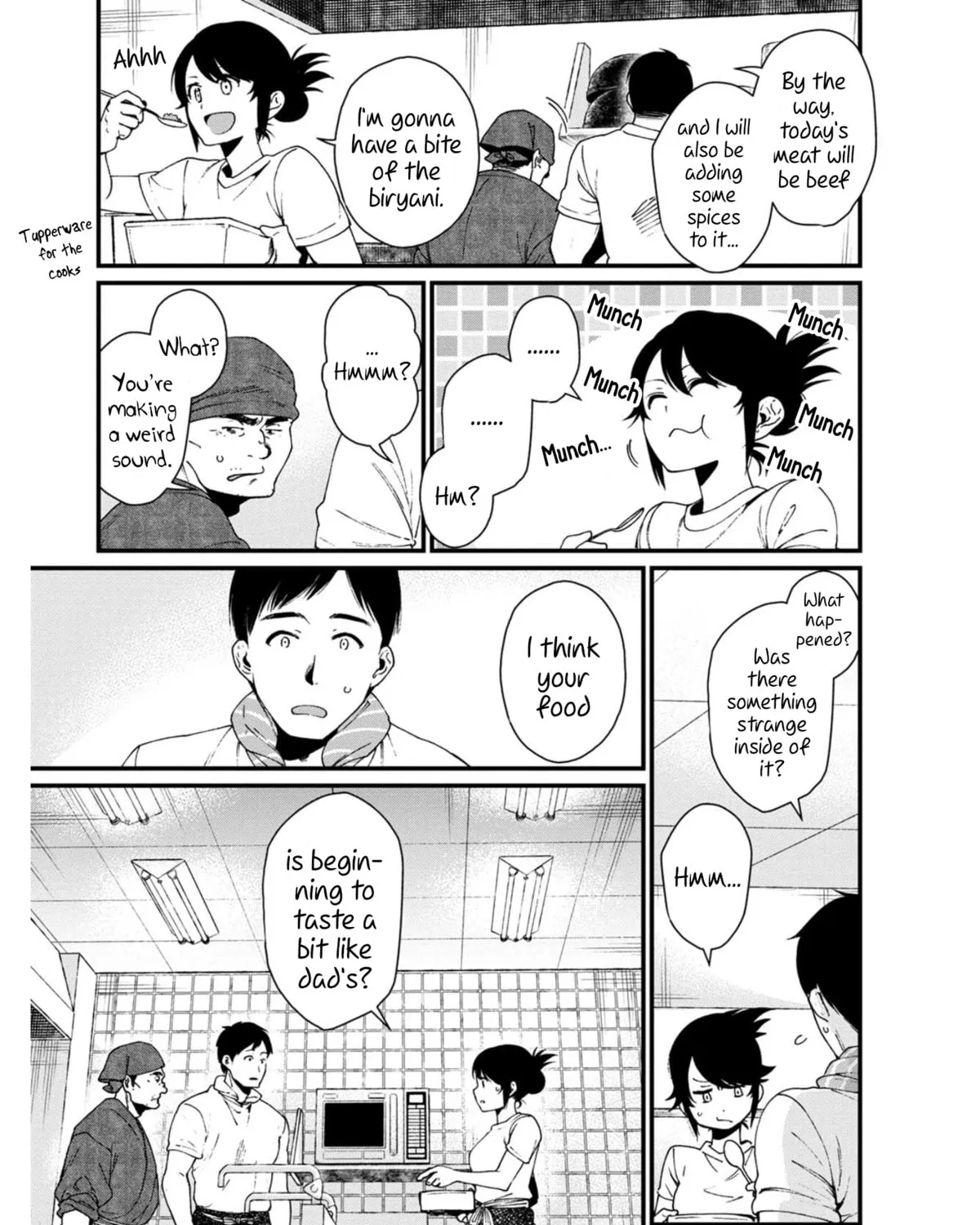 Isekai Izakaya "Gen" Chapter 18 page 13 - 