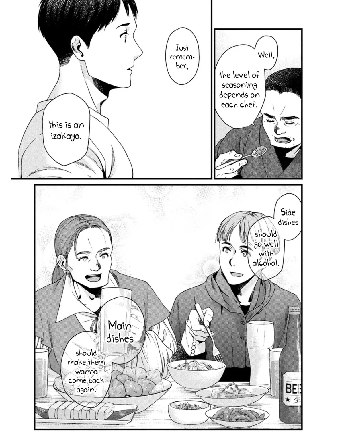 Isekai Izakaya "Gen" Chapter 18 page 25 - 