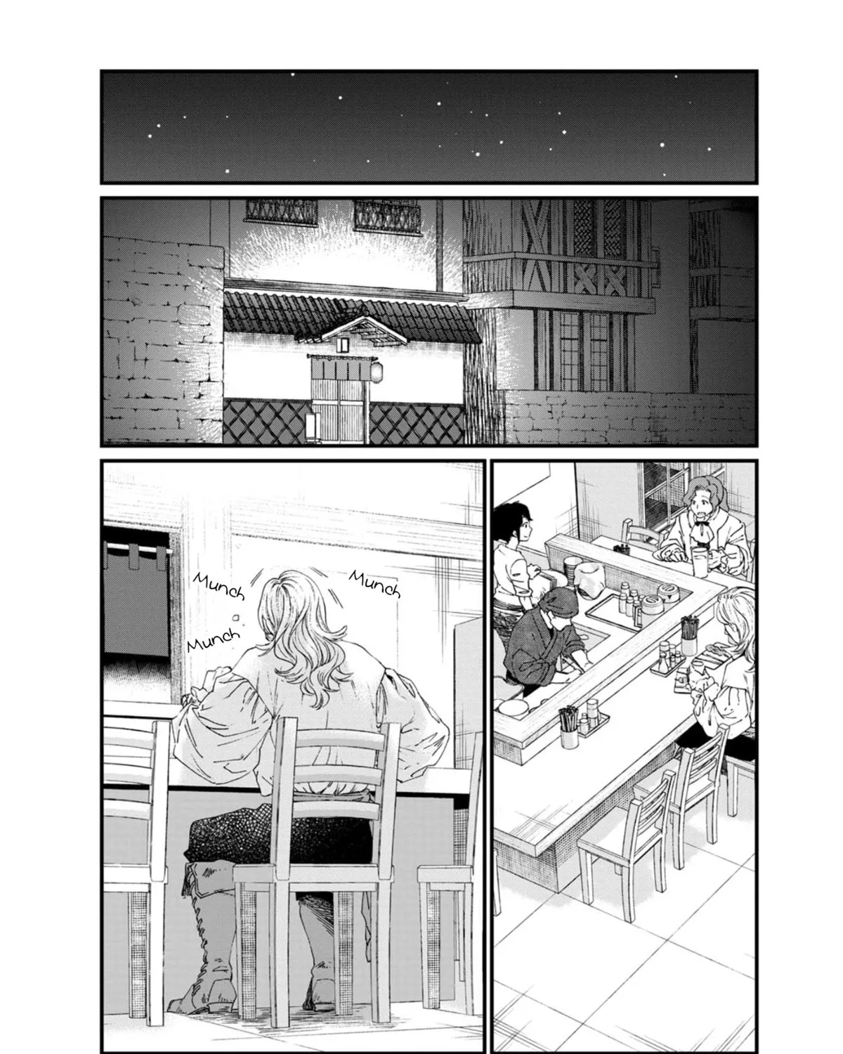 Isekai Izakaya "Gen" Chapter 19 page 15 - 