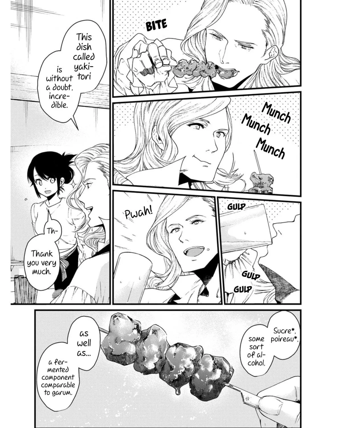 Isekai Izakaya "Gen" Chapter 19 page 17 - 