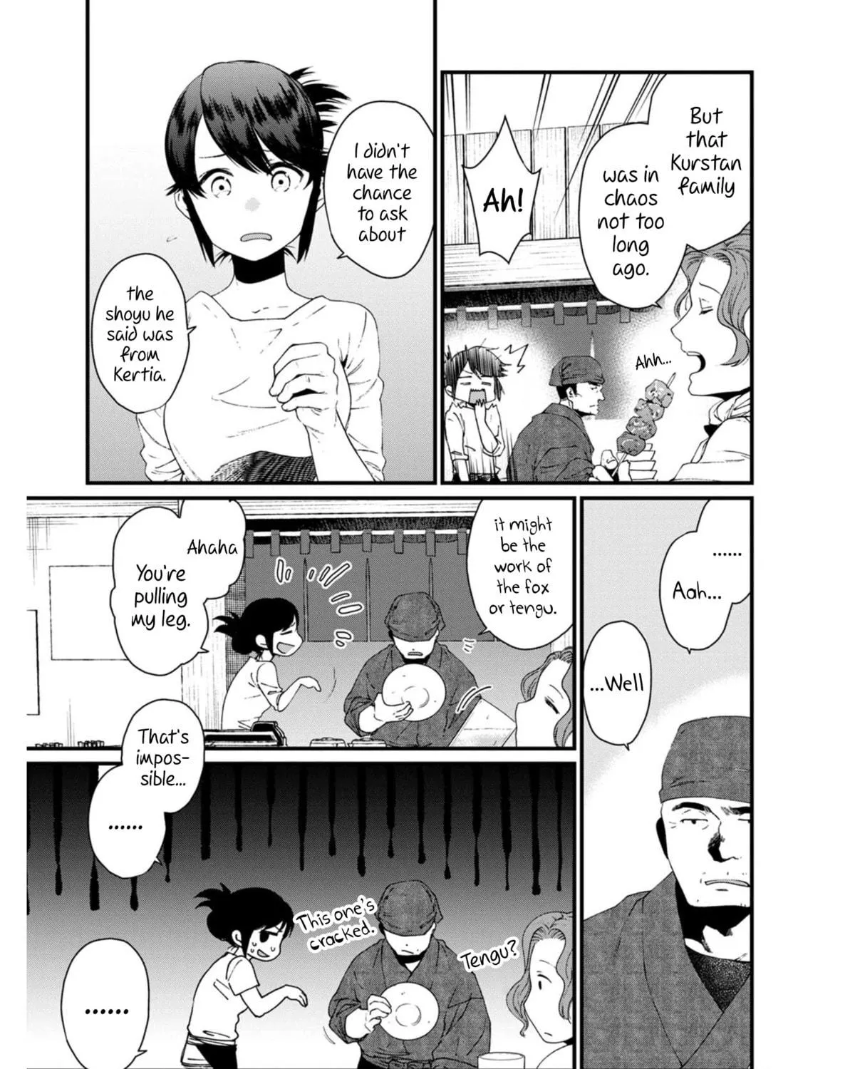 Isekai Izakaya "Gen" Chapter 19 page 29 - 