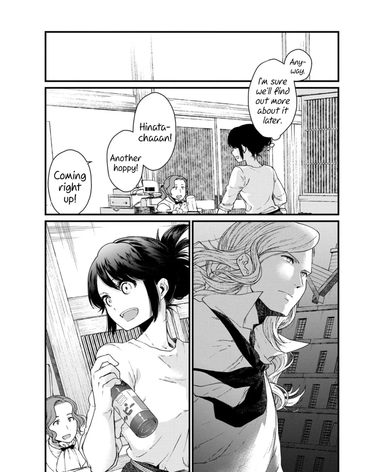 Isekai Izakaya "Gen" Chapter 19 page 31 - 