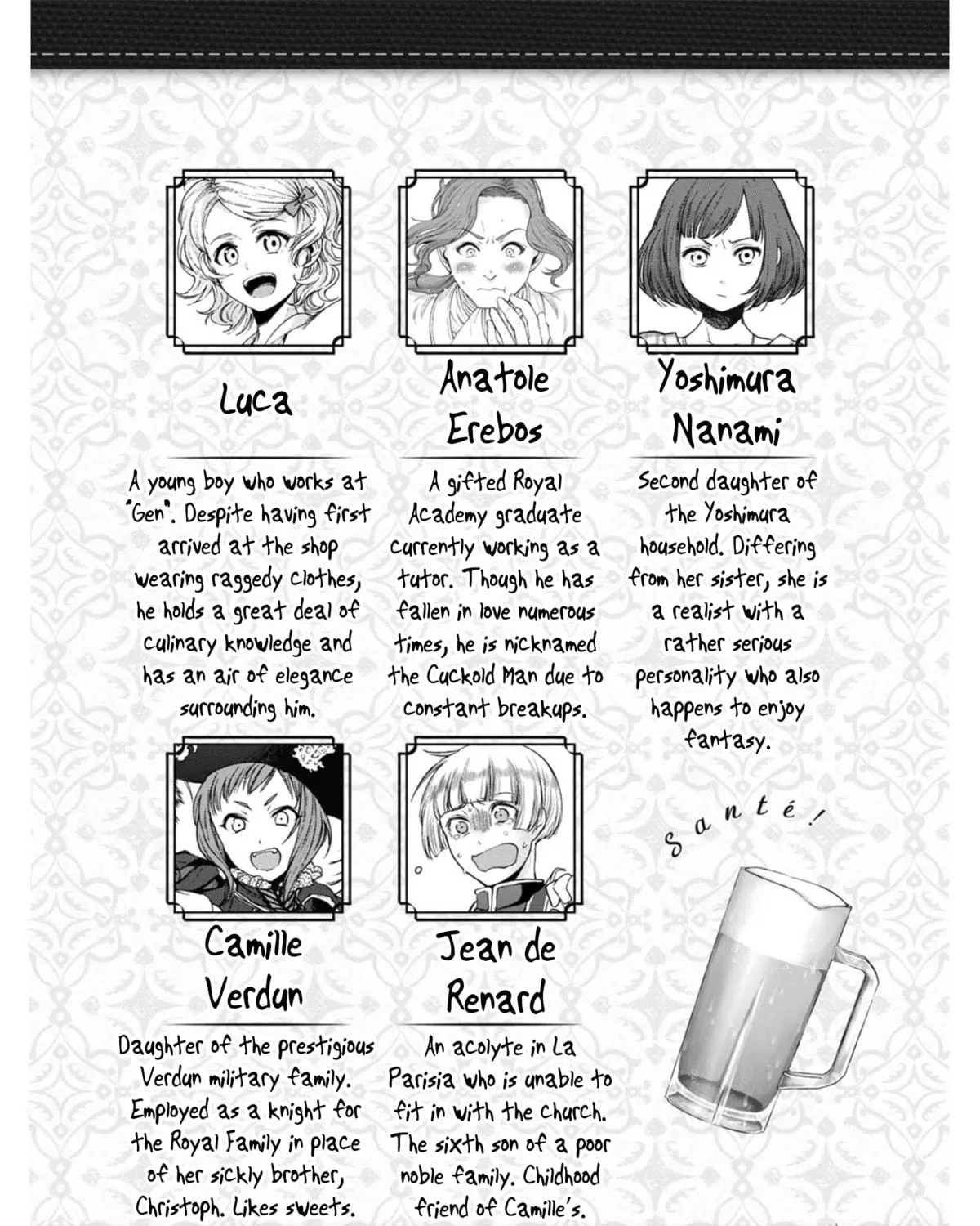 Isekai Izakaya "Gen" Chapter 19 page 5 - 