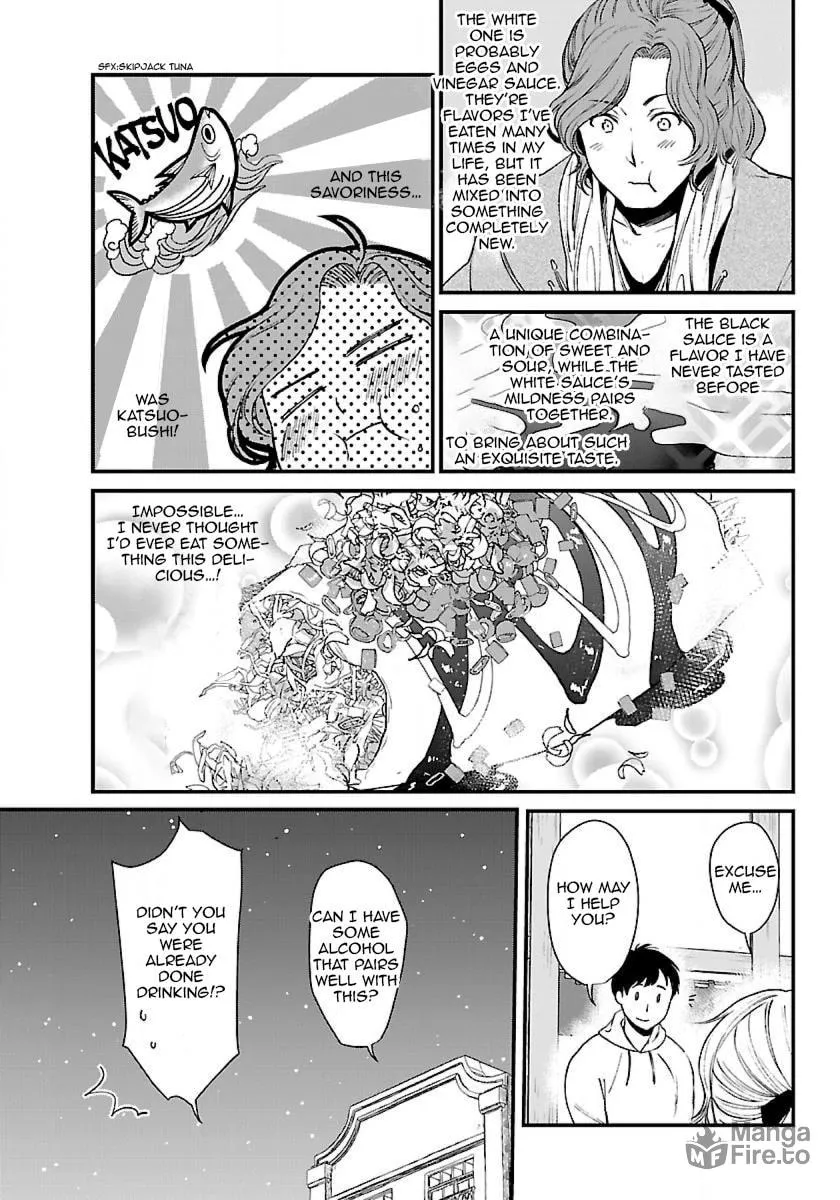Isekai Izakaya "Gen" Chapter 2 page 18 - 