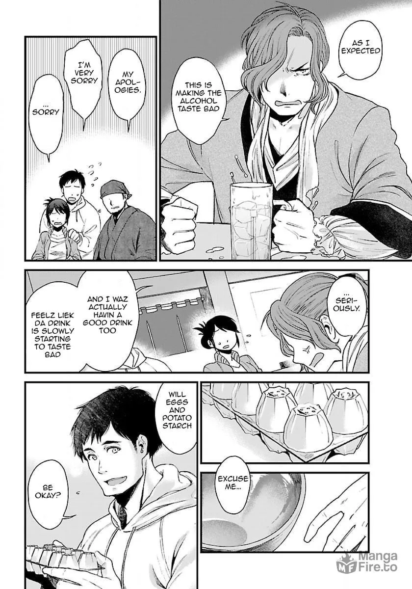 Isekai Izakaya "Gen" Chapter 2 page 9 - 