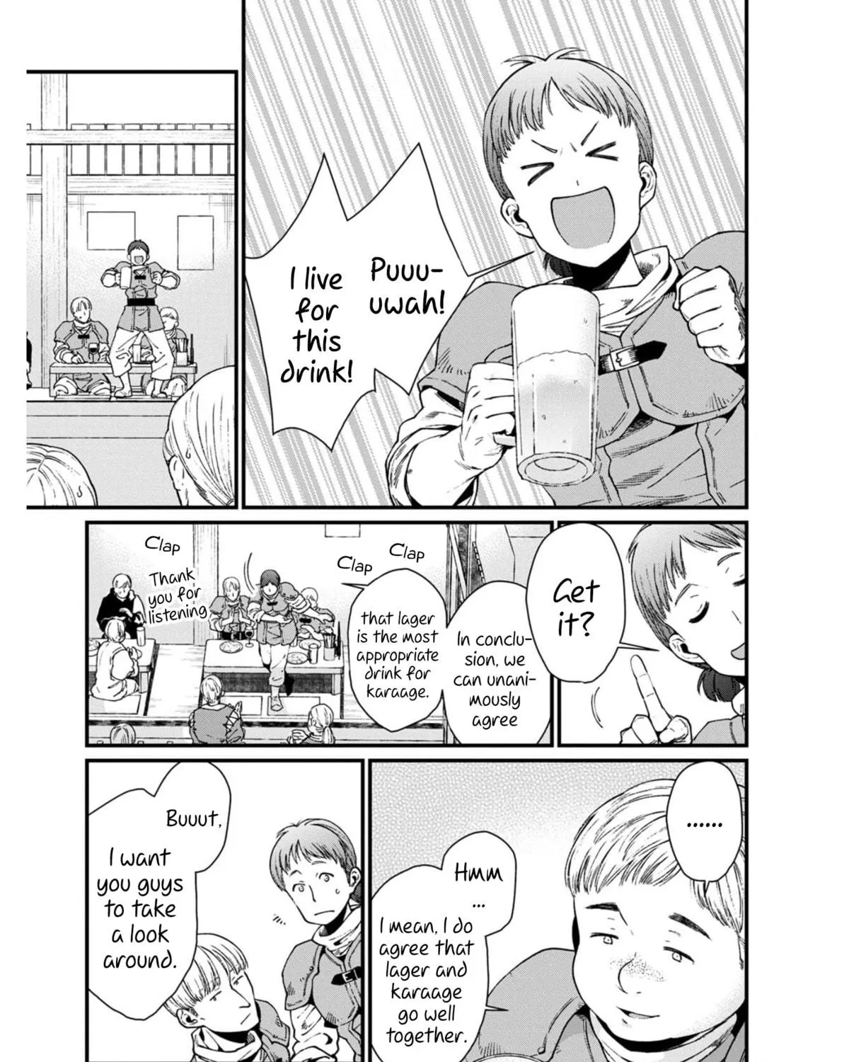 Isekai Izakaya "Gen" Chapter 21 page 17 - 