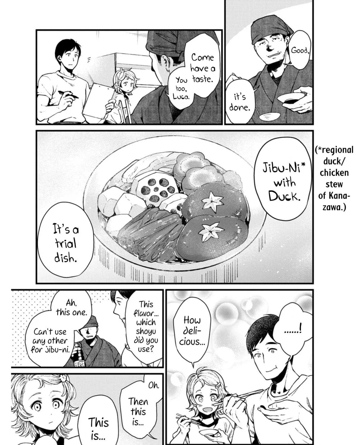 Isekai Izakaya "Gen" Chapter 22 page 5 - 