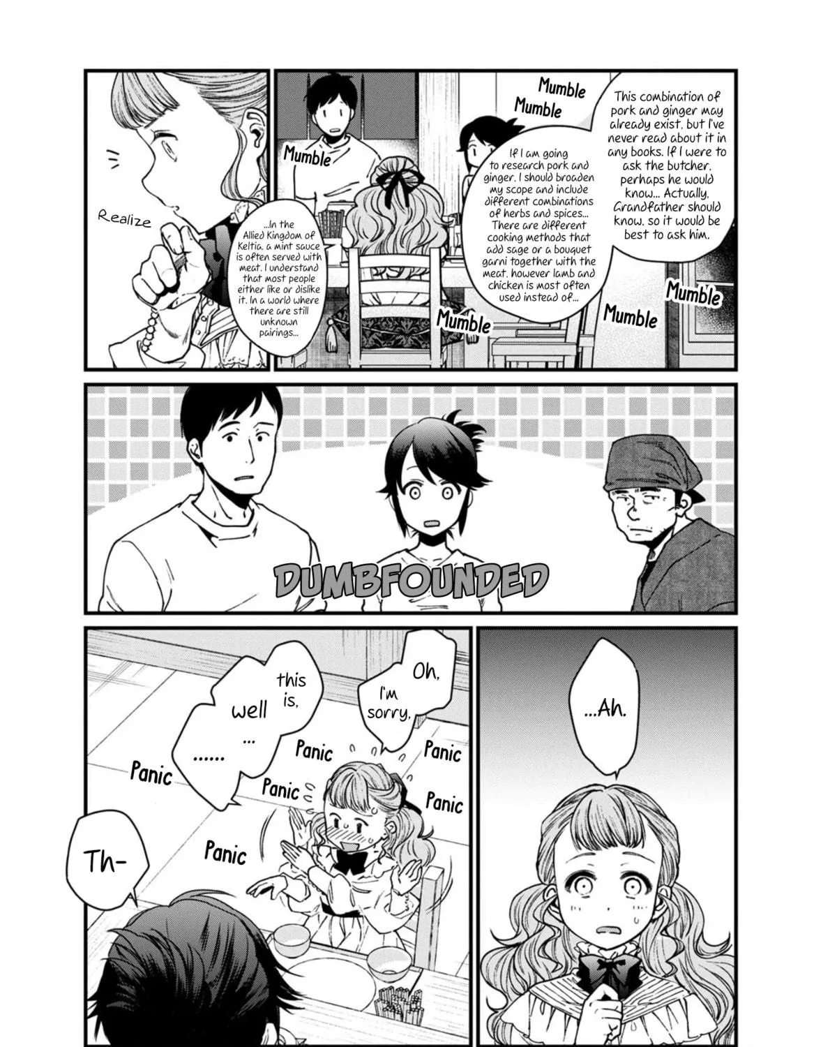 Isekai Izakaya "Gen" Chapter 23 page 17 - 
