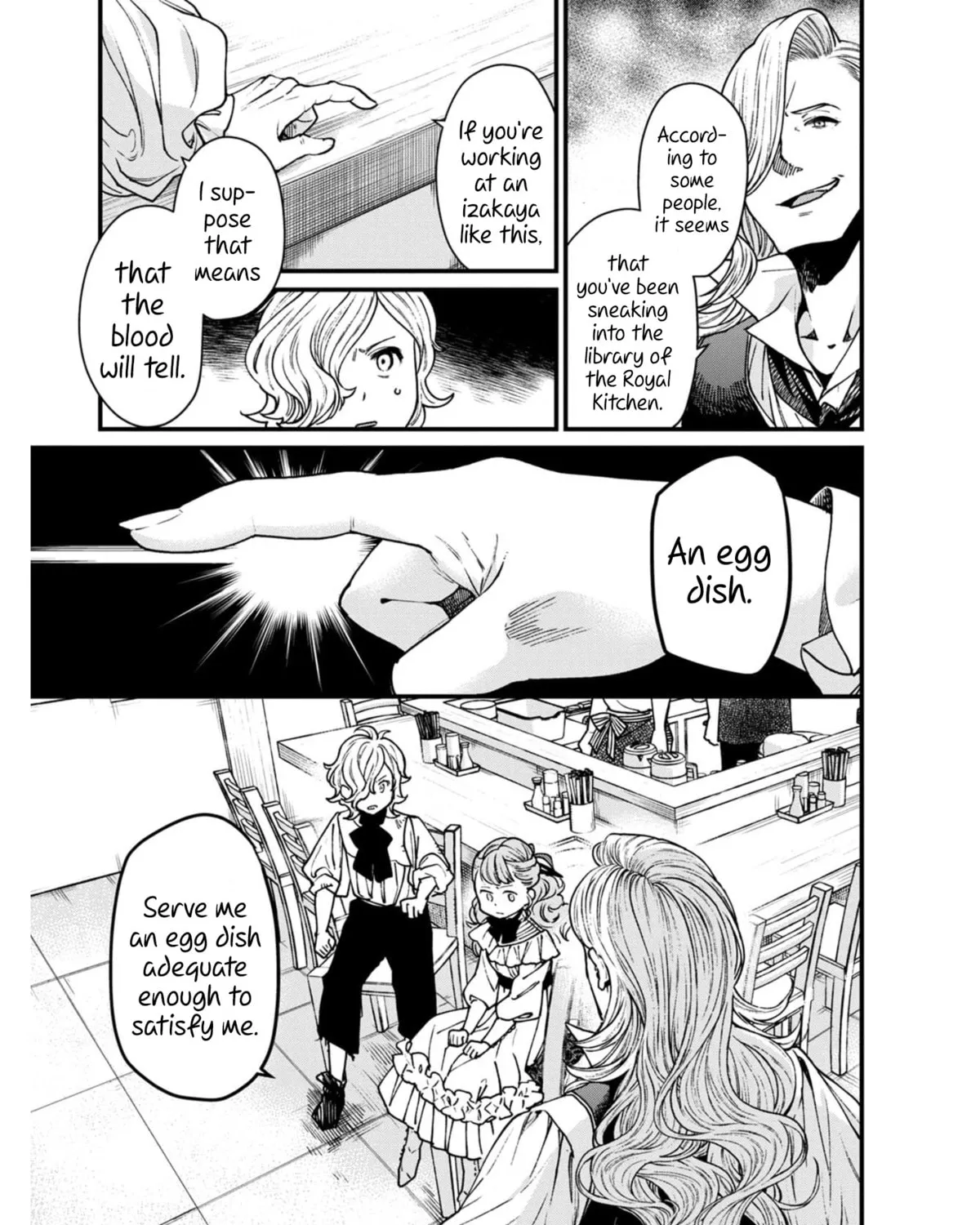 Isekai Izakaya "Gen" Chapter 24 page 21 - 