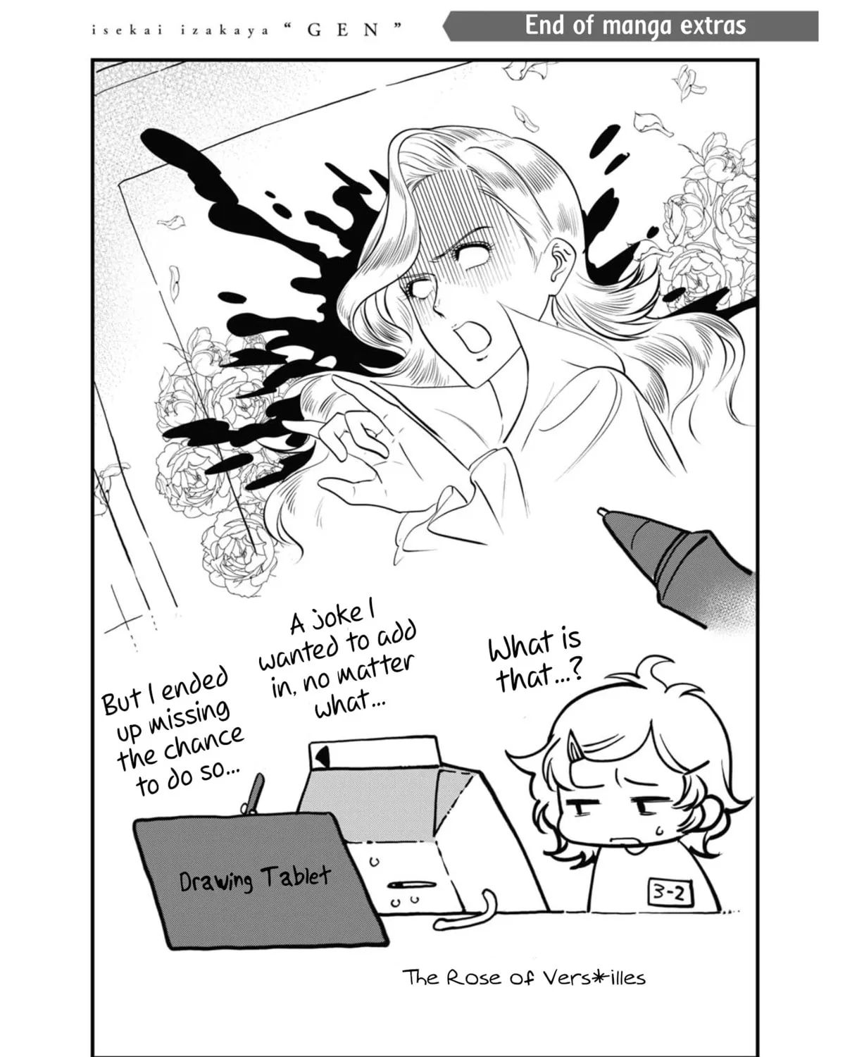 Isekai Izakaya "Gen" Chapter 24 page 63 - 