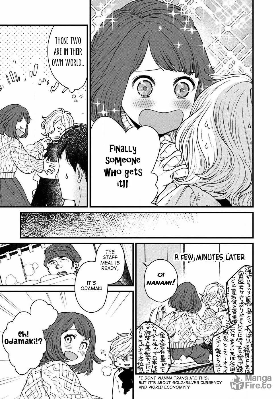 Isekai Izakaya "Gen" Chapter 25 page 21 - 
