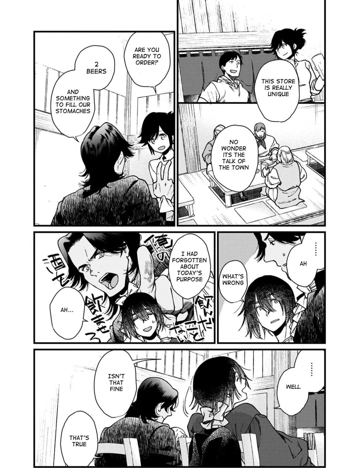 Isekai Izakaya "Gen" Chapter 27 page 11 - 