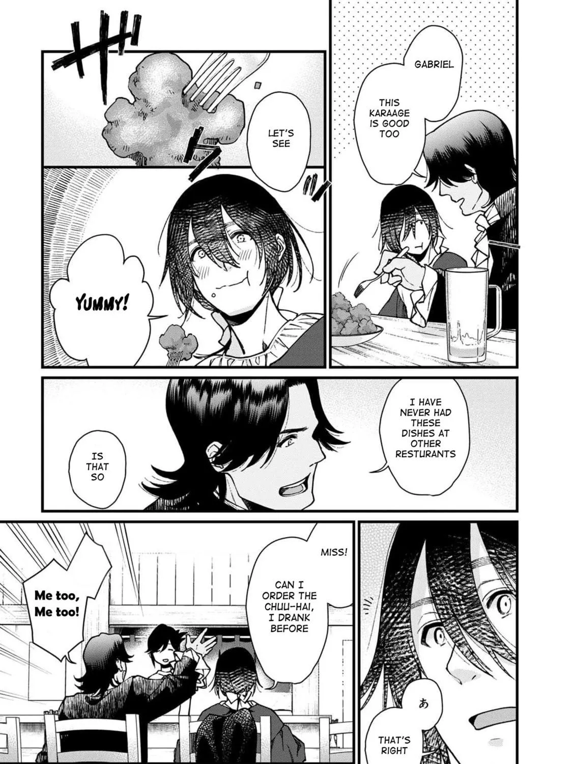 Isekai Izakaya "Gen" Chapter 27 page 21 - 