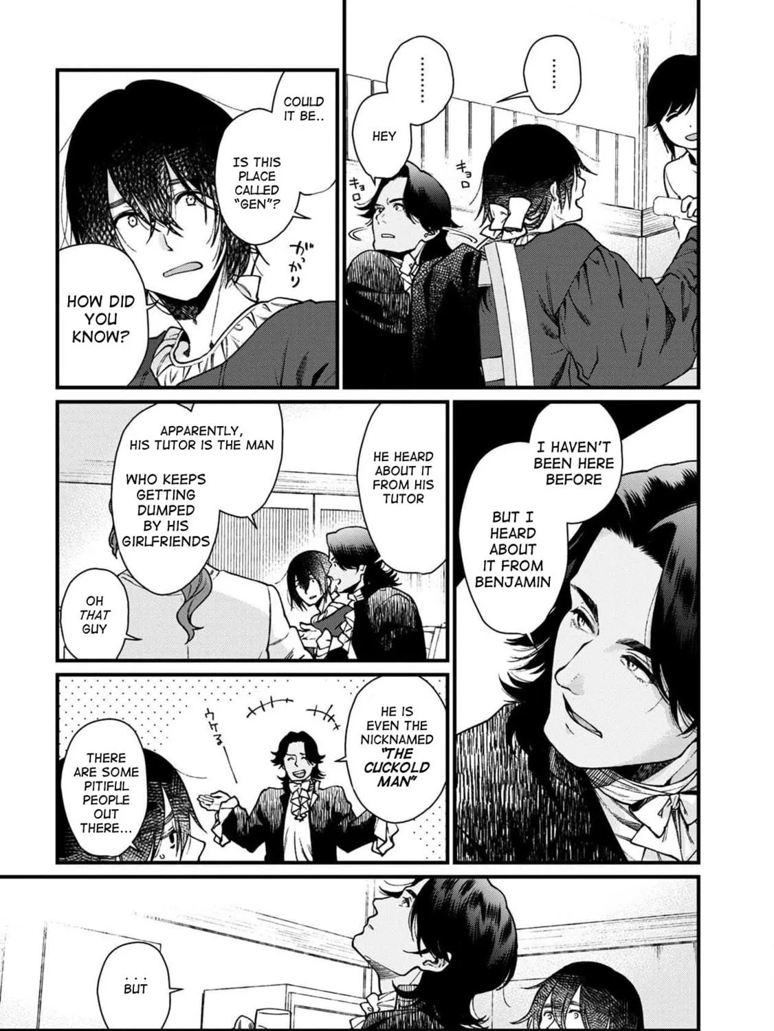 Isekai Izakaya "Gen" Chapter 27 page 9 - 