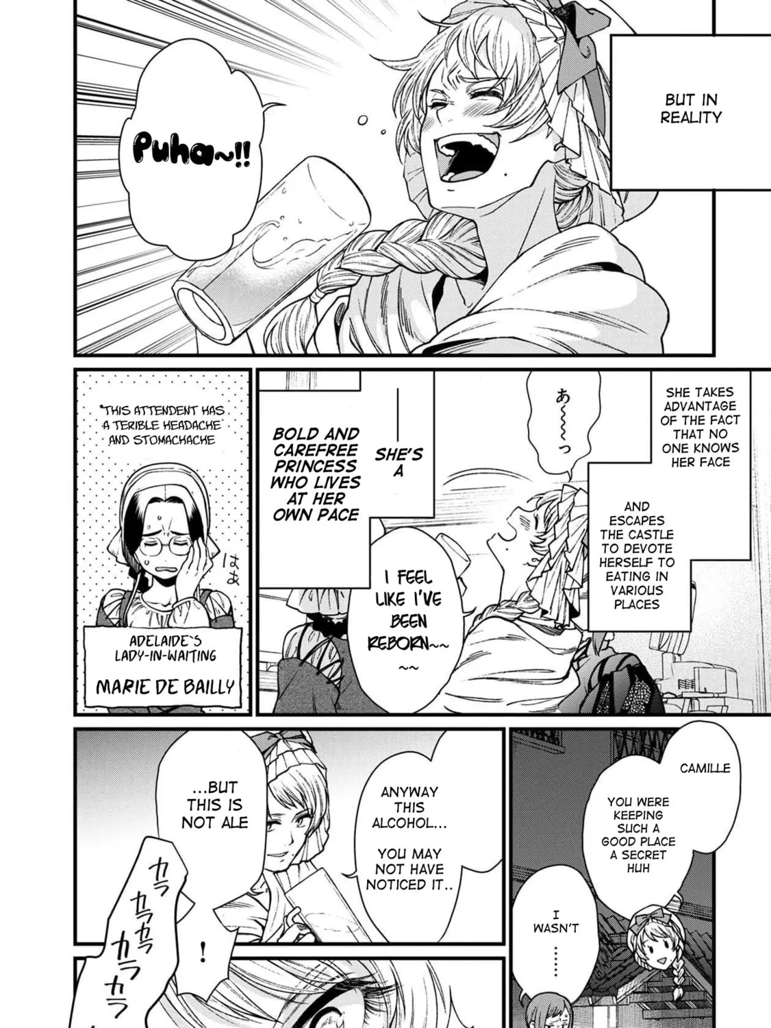 Isekai Izakaya "Gen" Chapter 28 page 14 - 