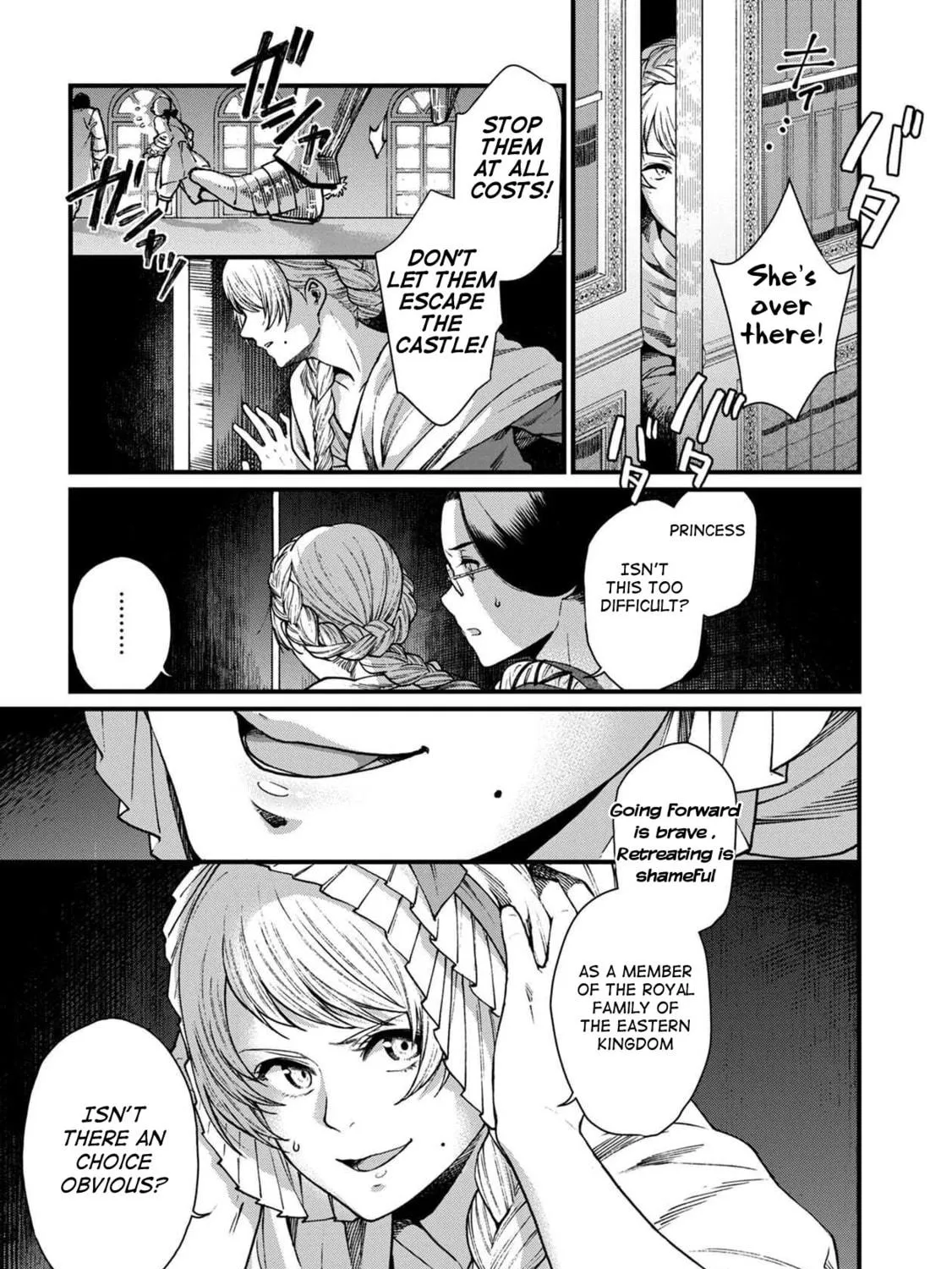 Isekai Izakaya "Gen" Chapter 28 page 4 - 