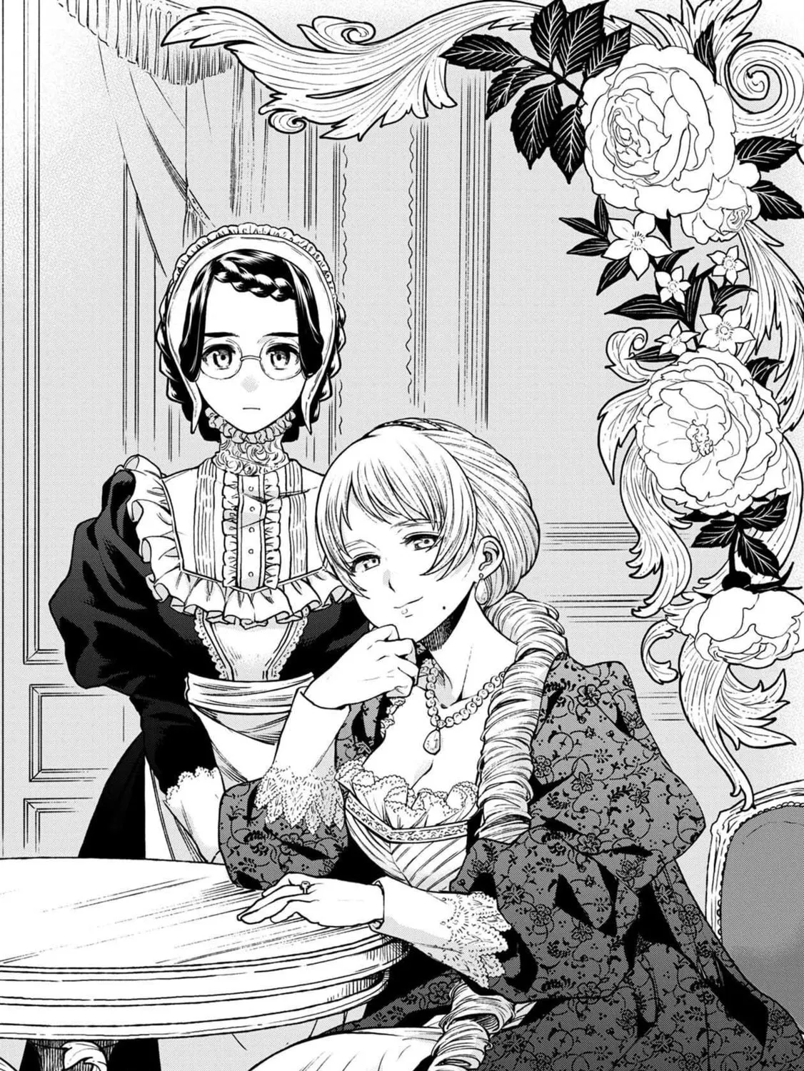Isekai Izakaya "Gen" Chapter 28 page 6 - 