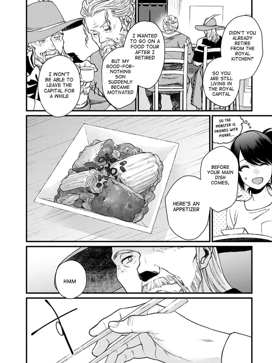 Isekai Izakaya "Gen" Chapter 29 page 17 - 