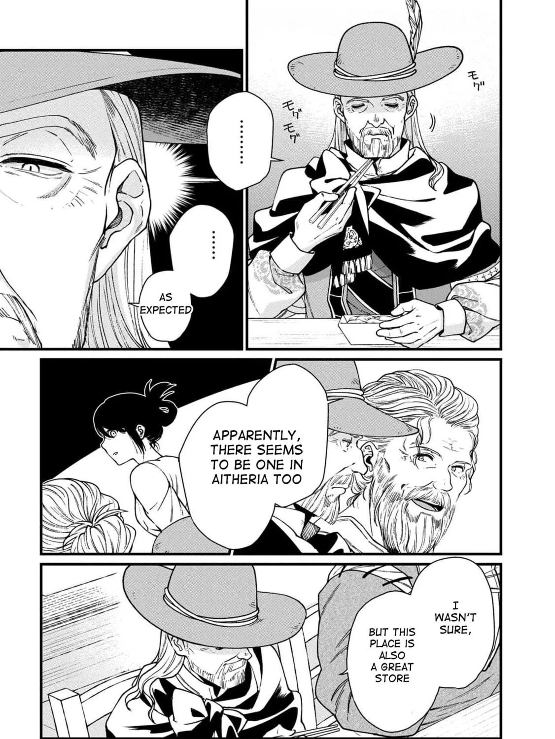 Isekai Izakaya "Gen" Chapter 29 page 19 - 
