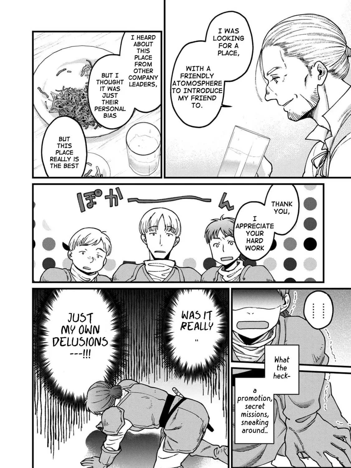 Isekai Izakaya "Gen" Chapter 3.1 page 33 - 