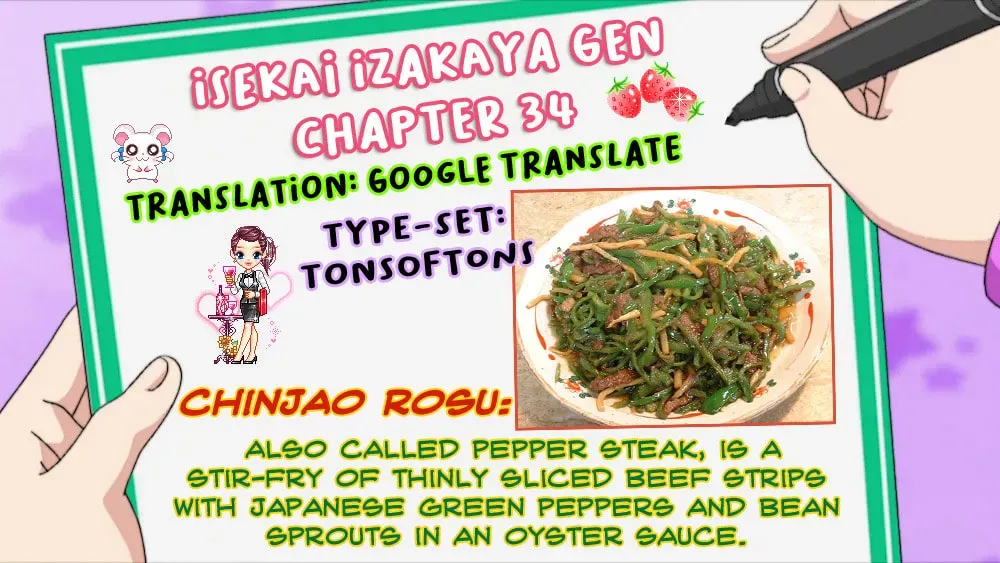 Isekai Izakaya "Gen" Chapter 3.1 page 41 - 