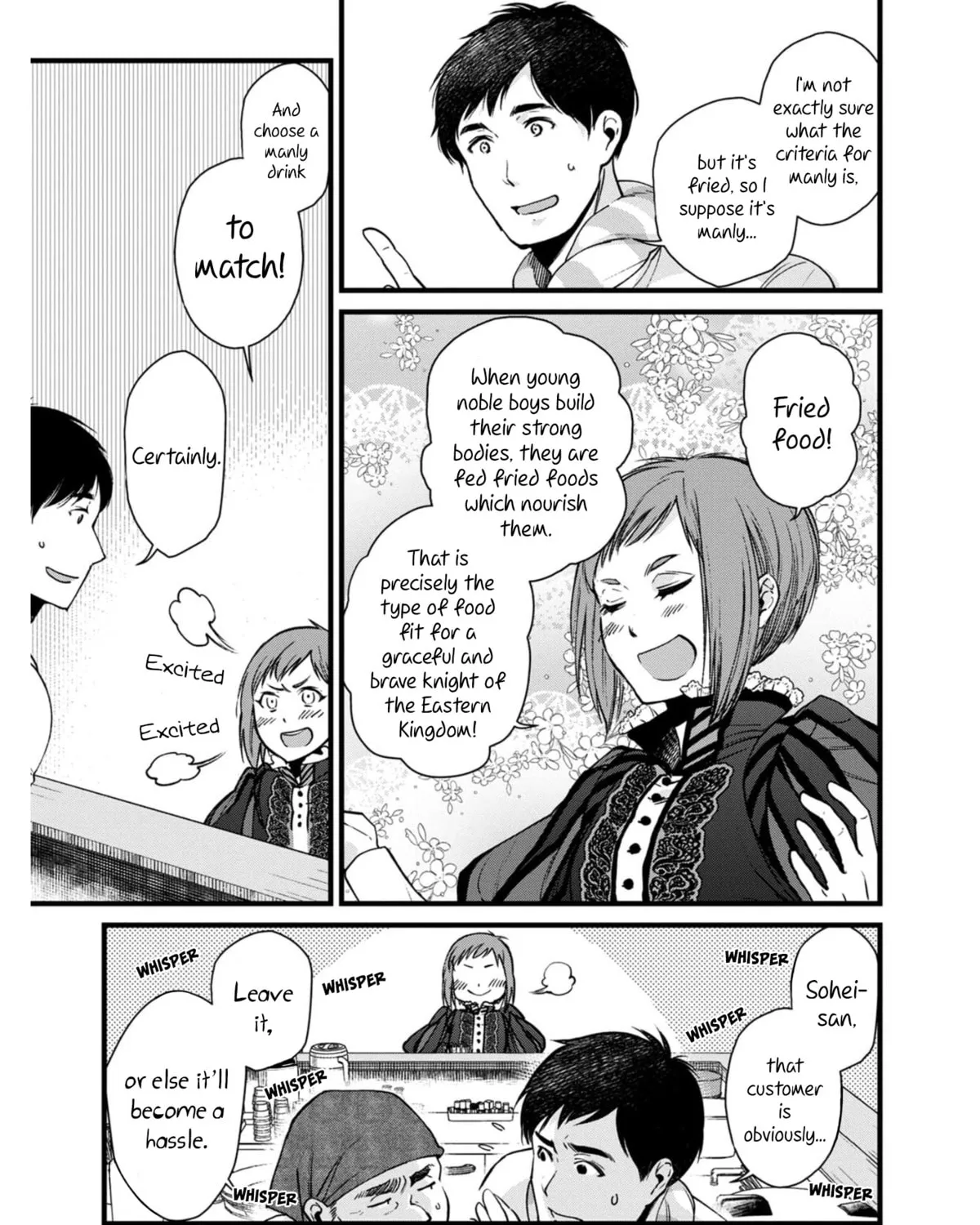 Isekai Izakaya "Gen" Chapter 3 page 21 - 