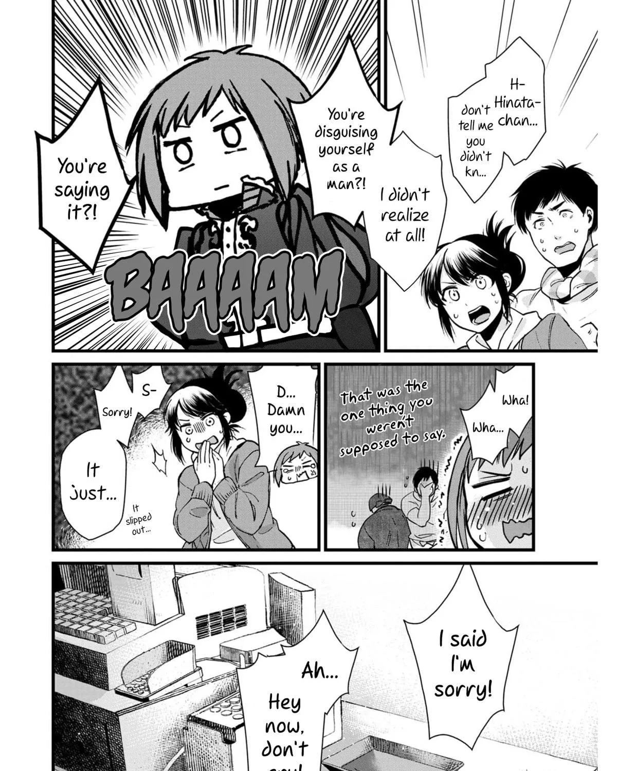 Isekai Izakaya "Gen" Chapter 3 page 47 - 