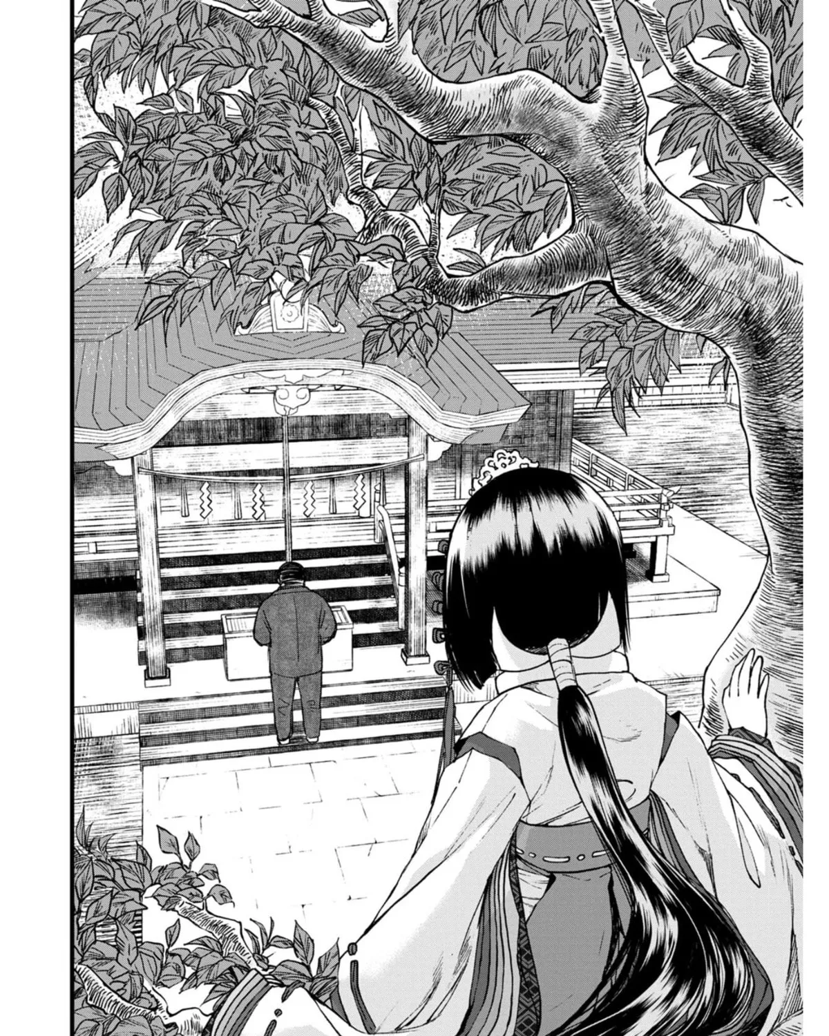 Isekai Izakaya "Gen" Chapter 3 page 7 - 