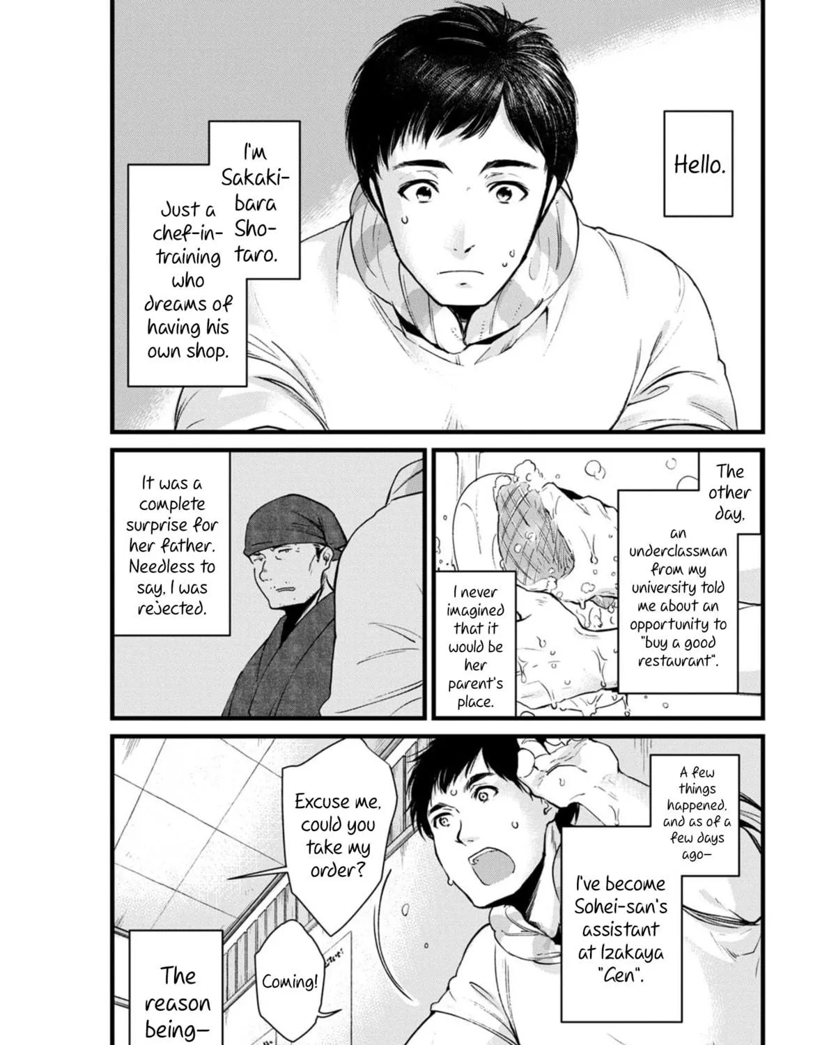 Isekai Izakaya "Gen" Chapter 3 page 9 - 
