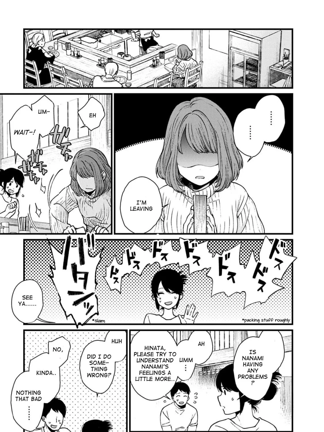 Isekai Izakaya "Gen" Chapter 30 page 15 - 