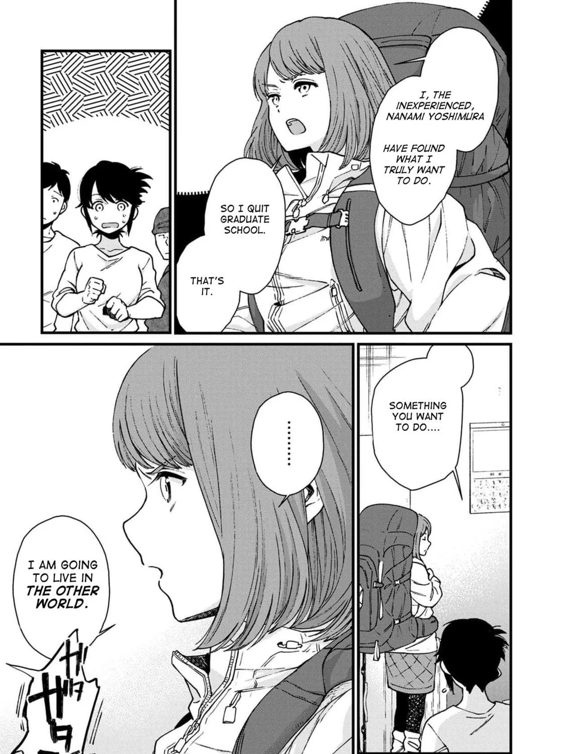 Isekai Izakaya "Gen" Chapter 30 page 19 - 