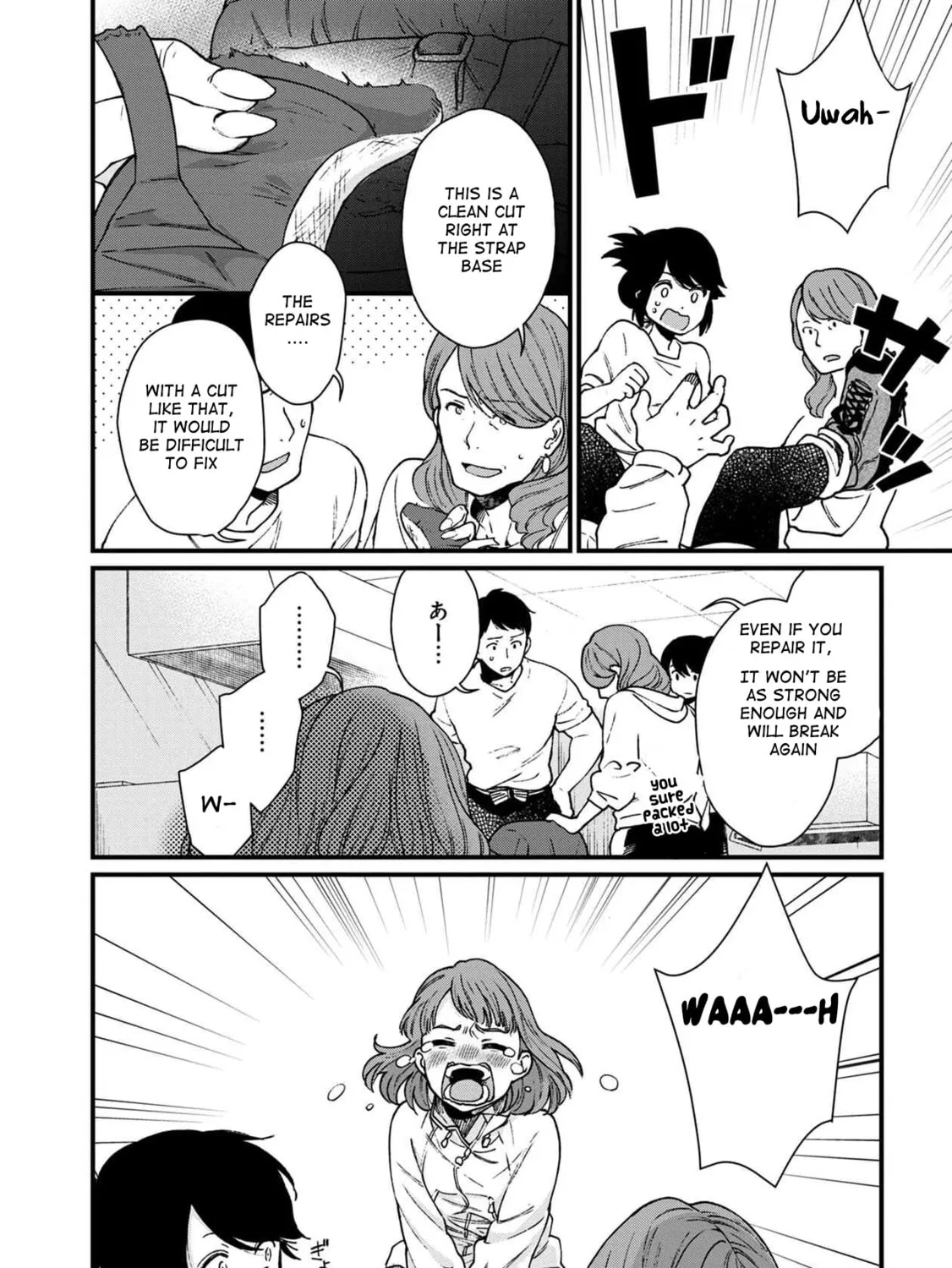 Isekai Izakaya "Gen" Chapter 30 page 25 - 