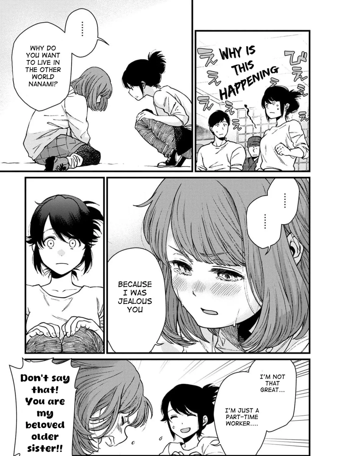 Isekai Izakaya "Gen" Chapter 30 page 27 - 
