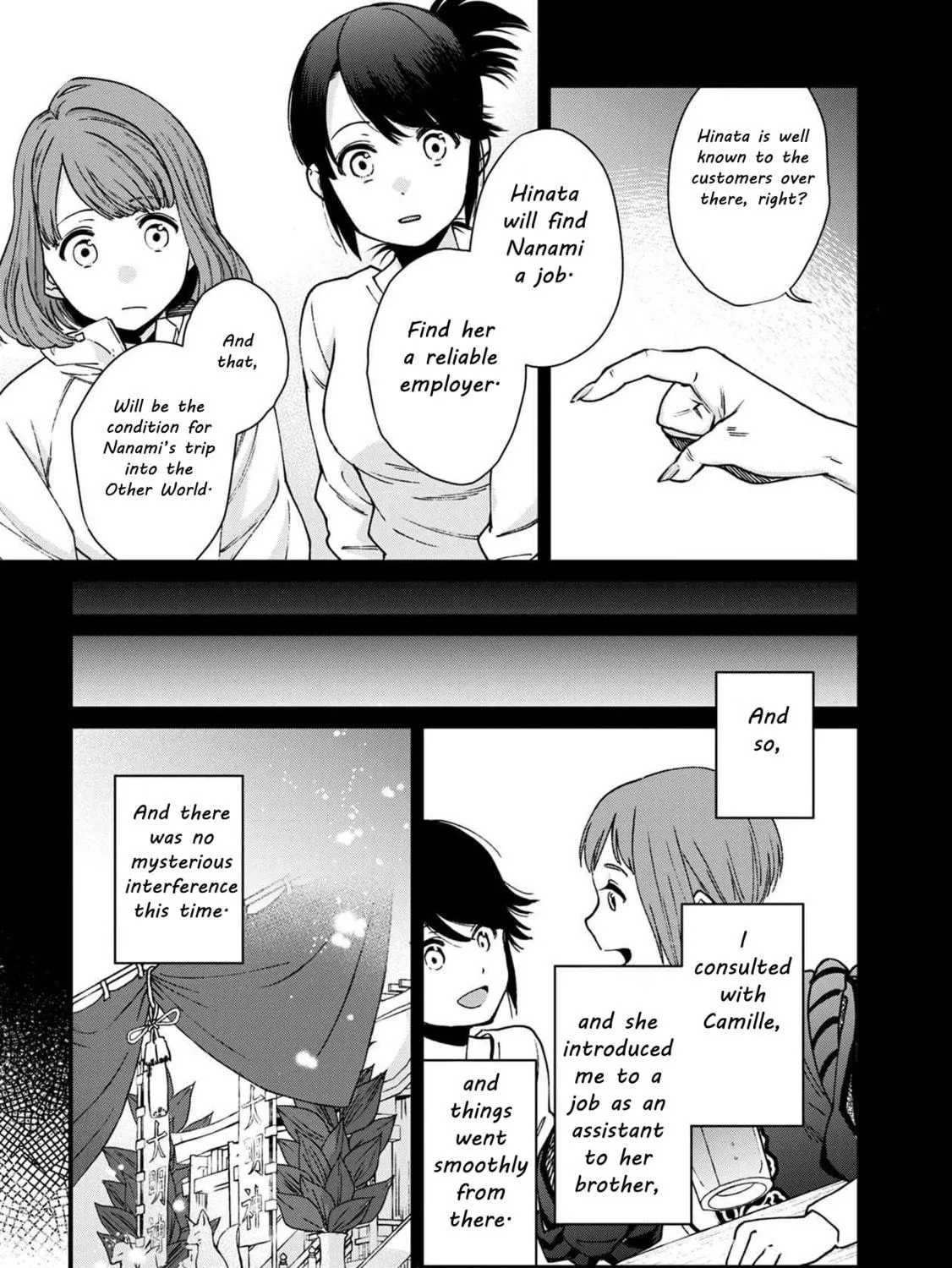 Isekai Izakaya "Gen" Chapter 30 page 39 - 