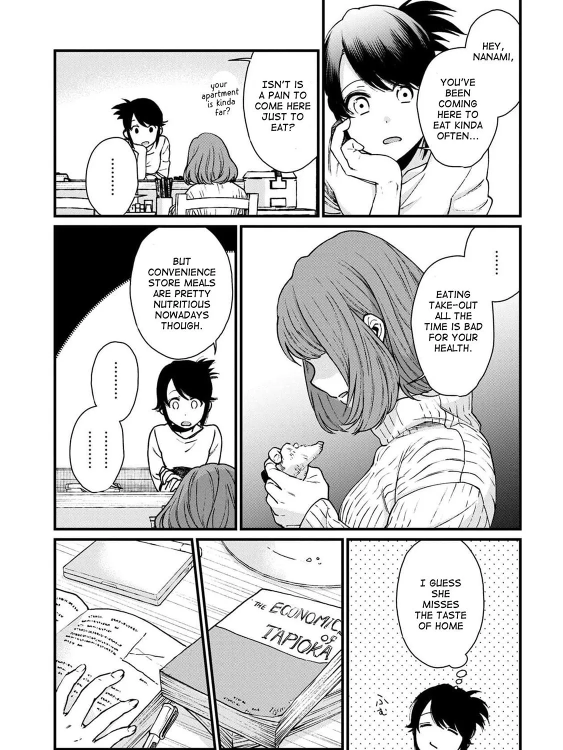 Isekai Izakaya "Gen" Chapter 30 page 5 - 
