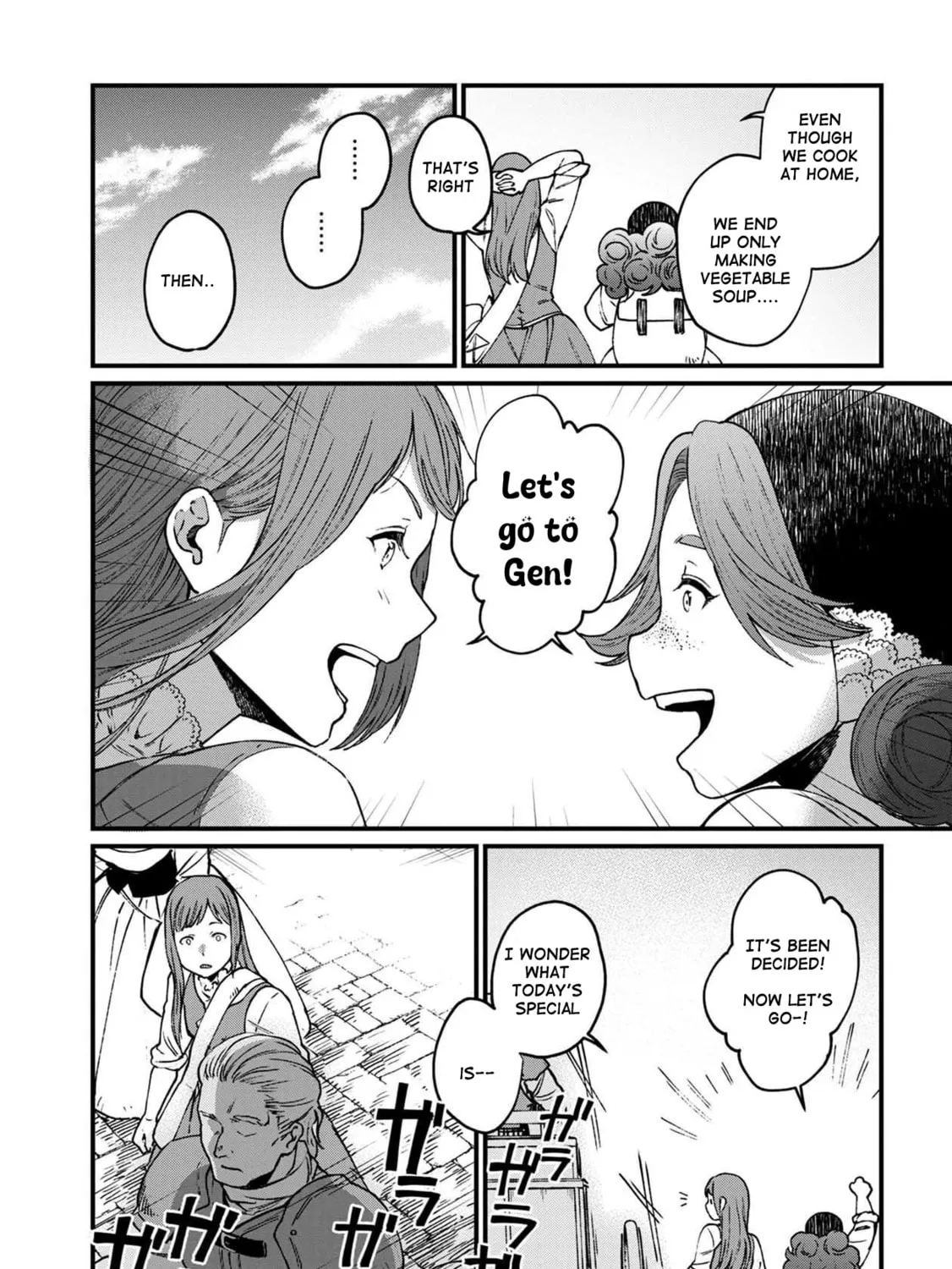 Isekai Izakaya "Gen" Chapter 31 page 21 - 