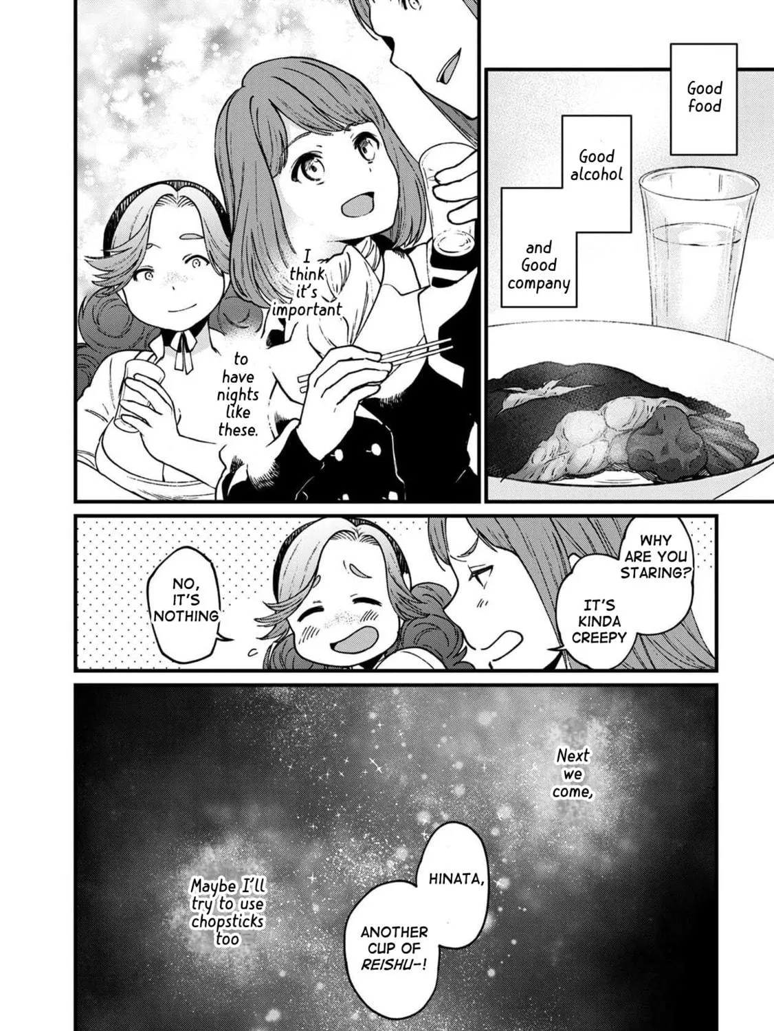 Isekai Izakaya "Gen" Chapter 31 page 49 - 