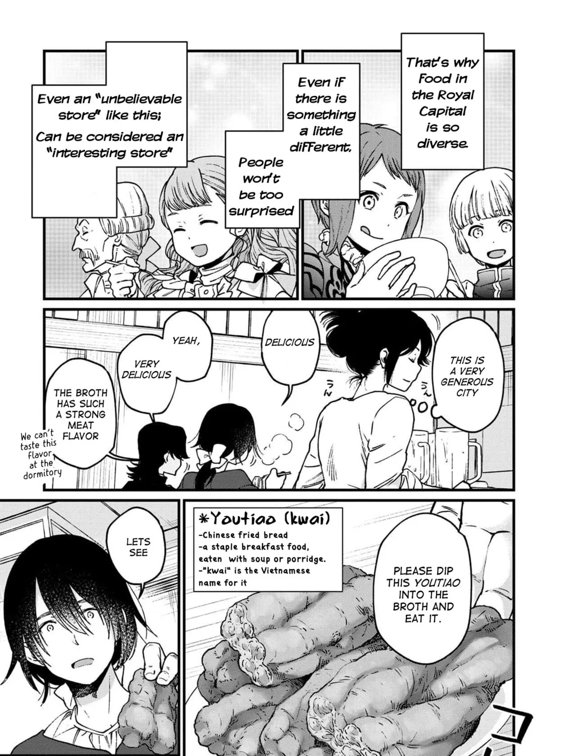 Isekai Izakaya "Gen" Chapter 32 page 15 - 