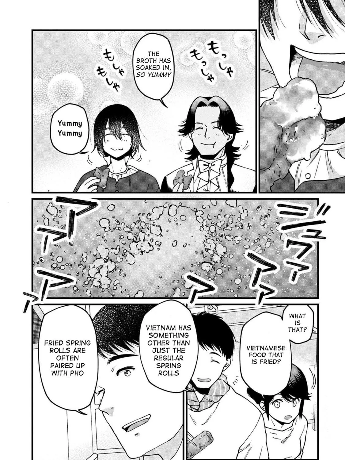Isekai Izakaya "Gen" Chapter 32 page 17 - 