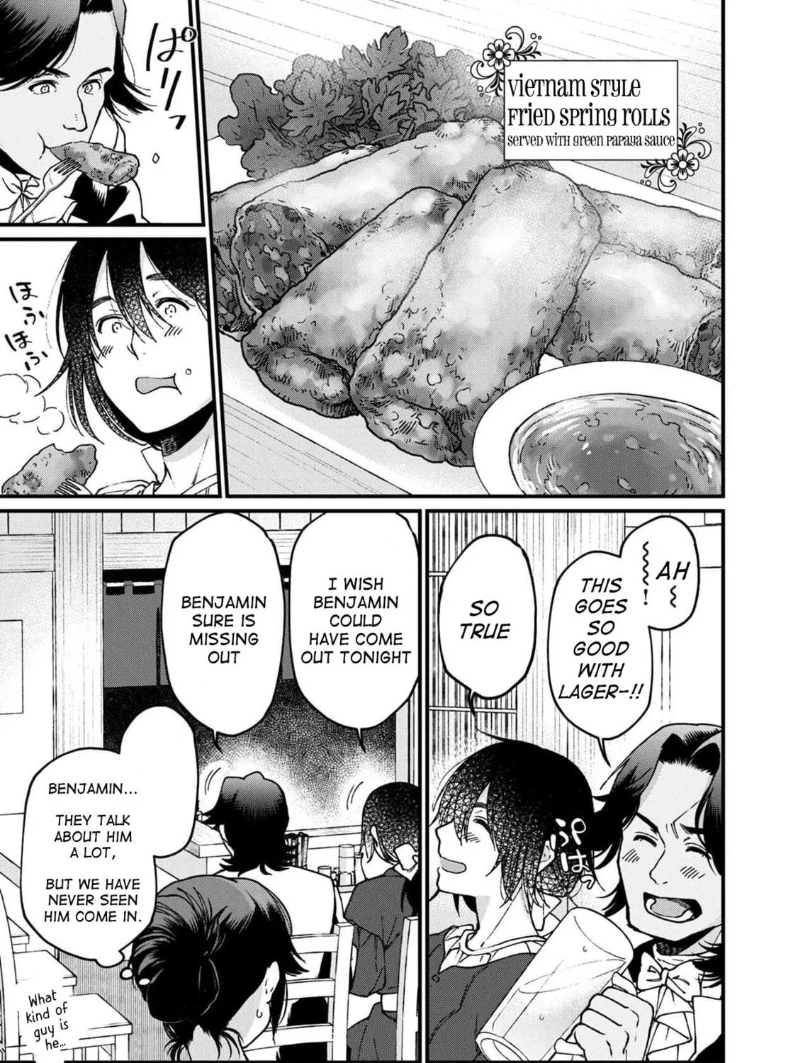 Isekai Izakaya "Gen" Chapter 32 page 19 - 