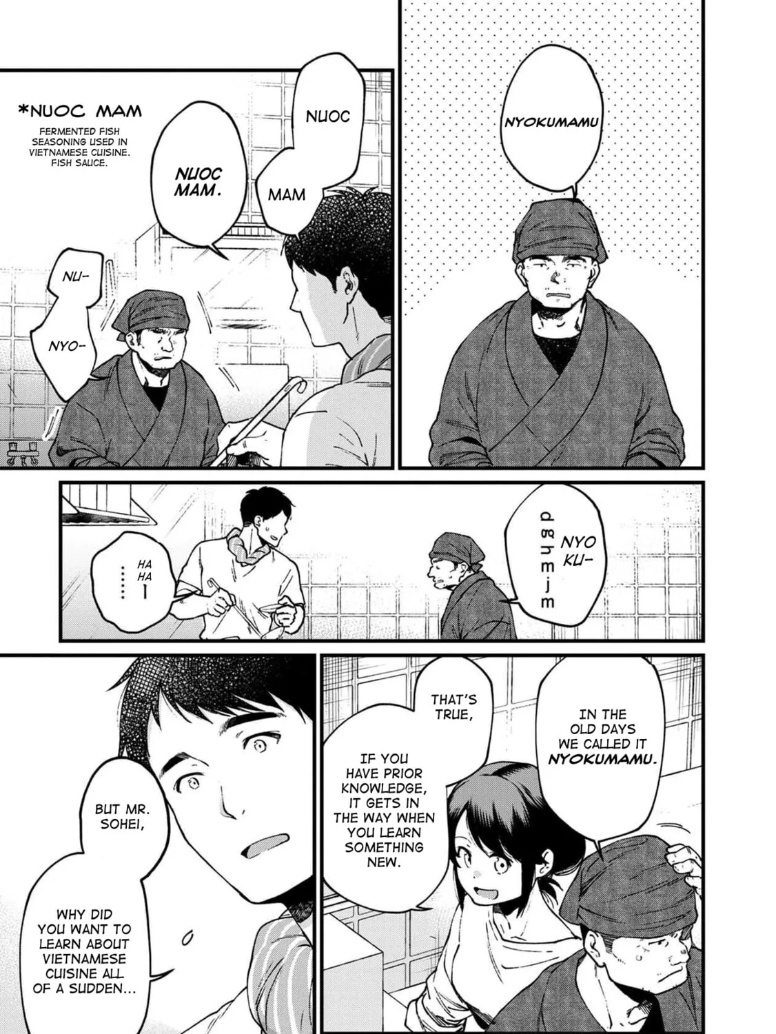 Isekai Izakaya "Gen" Chapter 32 page 3 - 