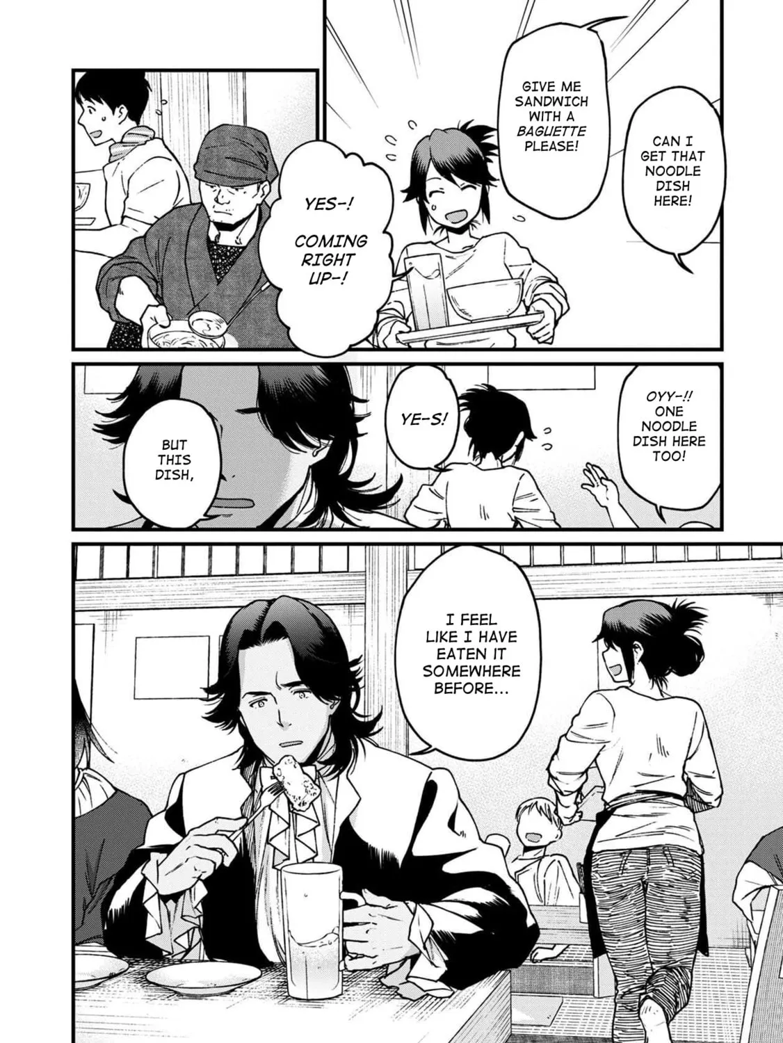 Isekai Izakaya "Gen" Chapter 32 page 25 - 