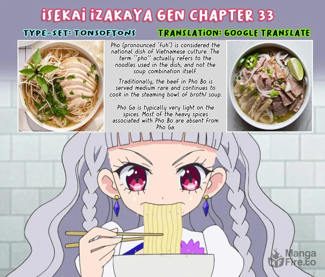 Isekai Izakaya "Gen" Chapter 32 page 29 - 