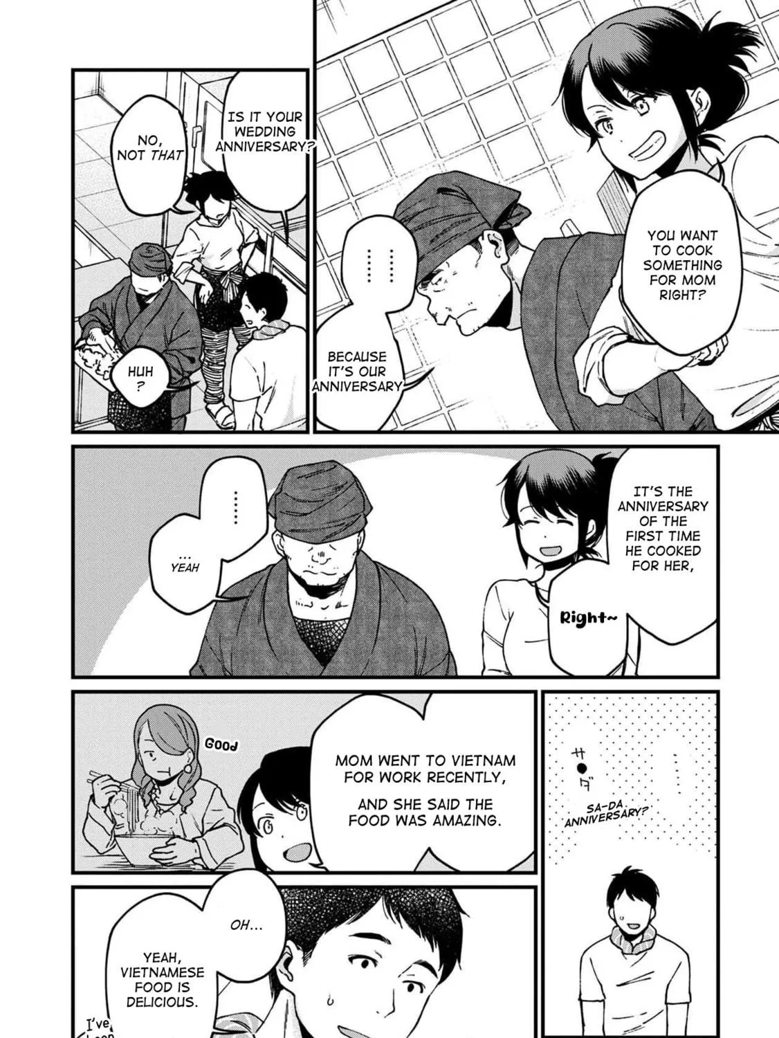 Isekai Izakaya "Gen" Chapter 32 page 5 - 