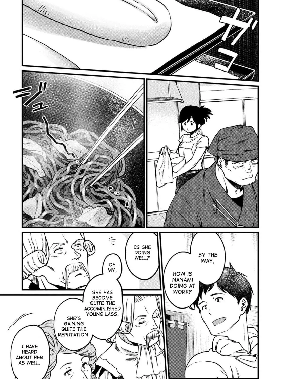 Isekai Izakaya "Gen" Chapter 33 page 17 - 