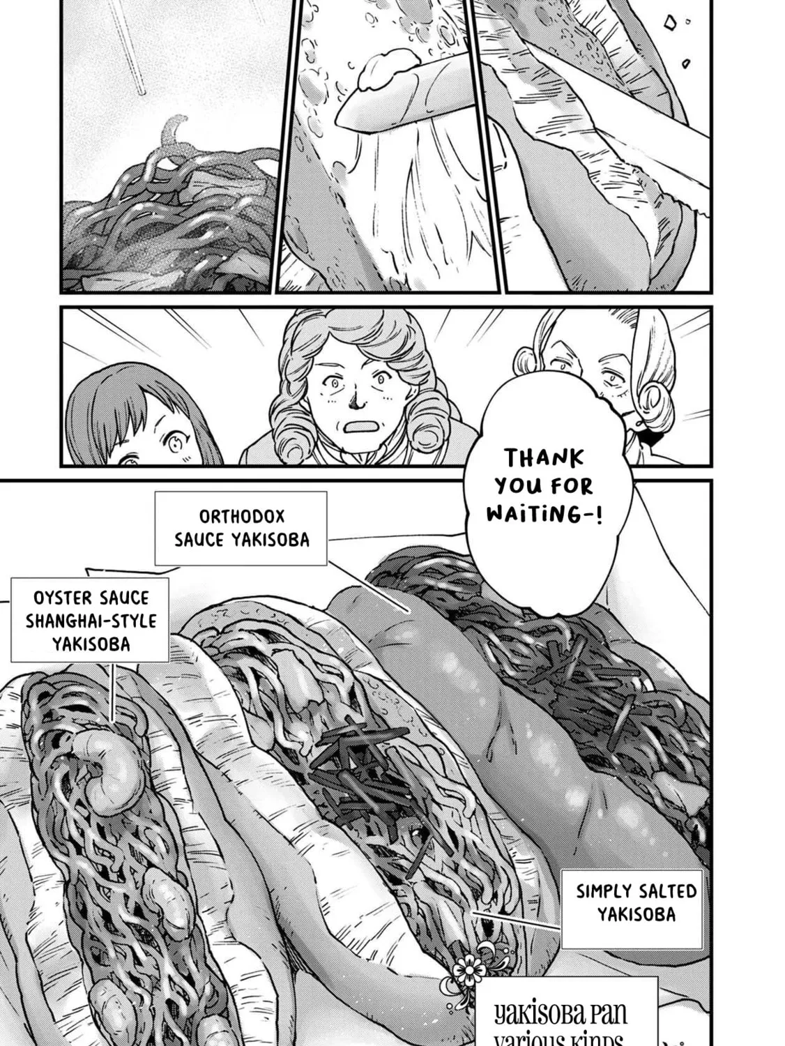 Isekai Izakaya "Gen" Chapter 33 page 21 - 