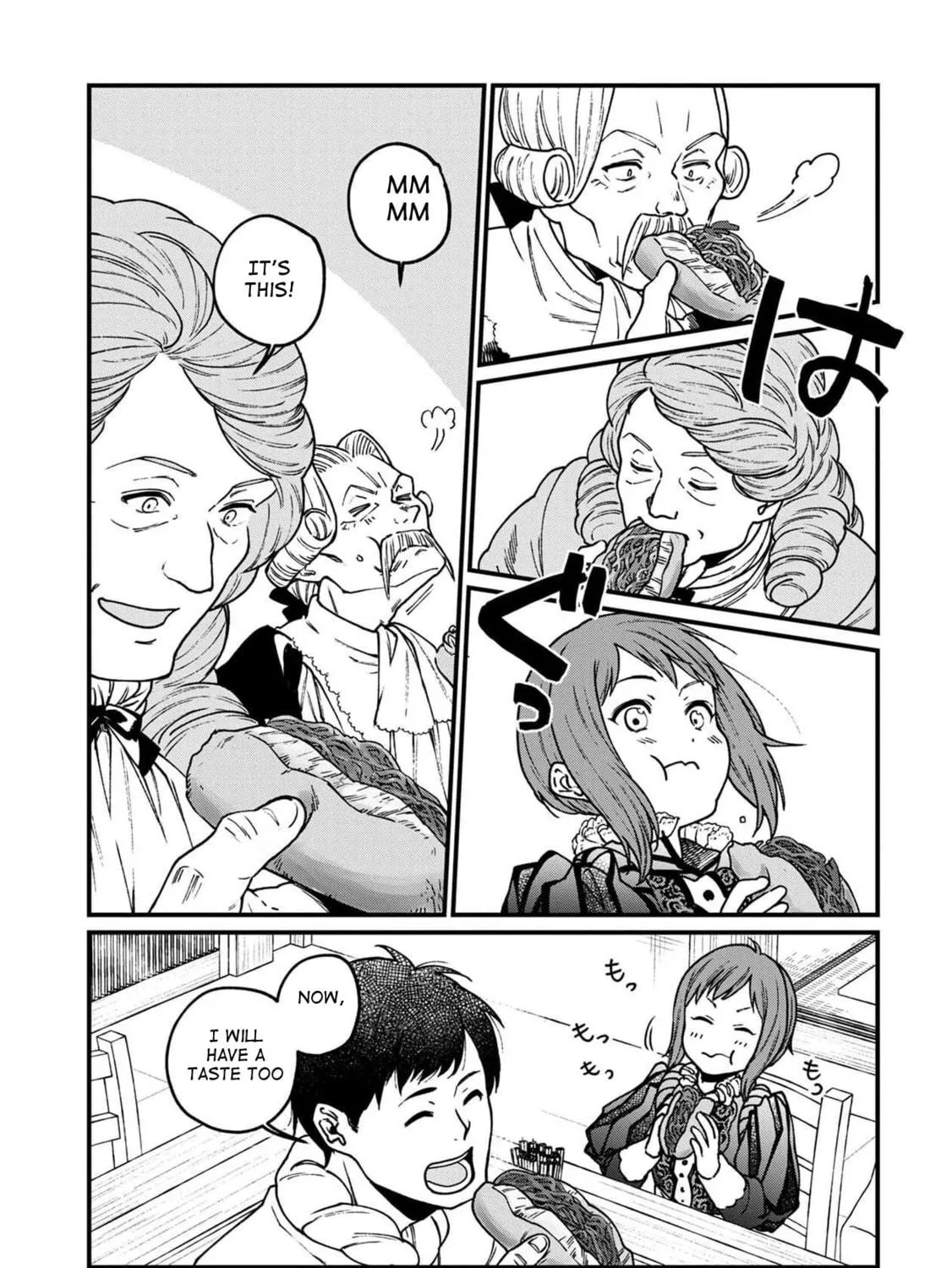 Isekai Izakaya "Gen" Chapter 33 page 23 - 
