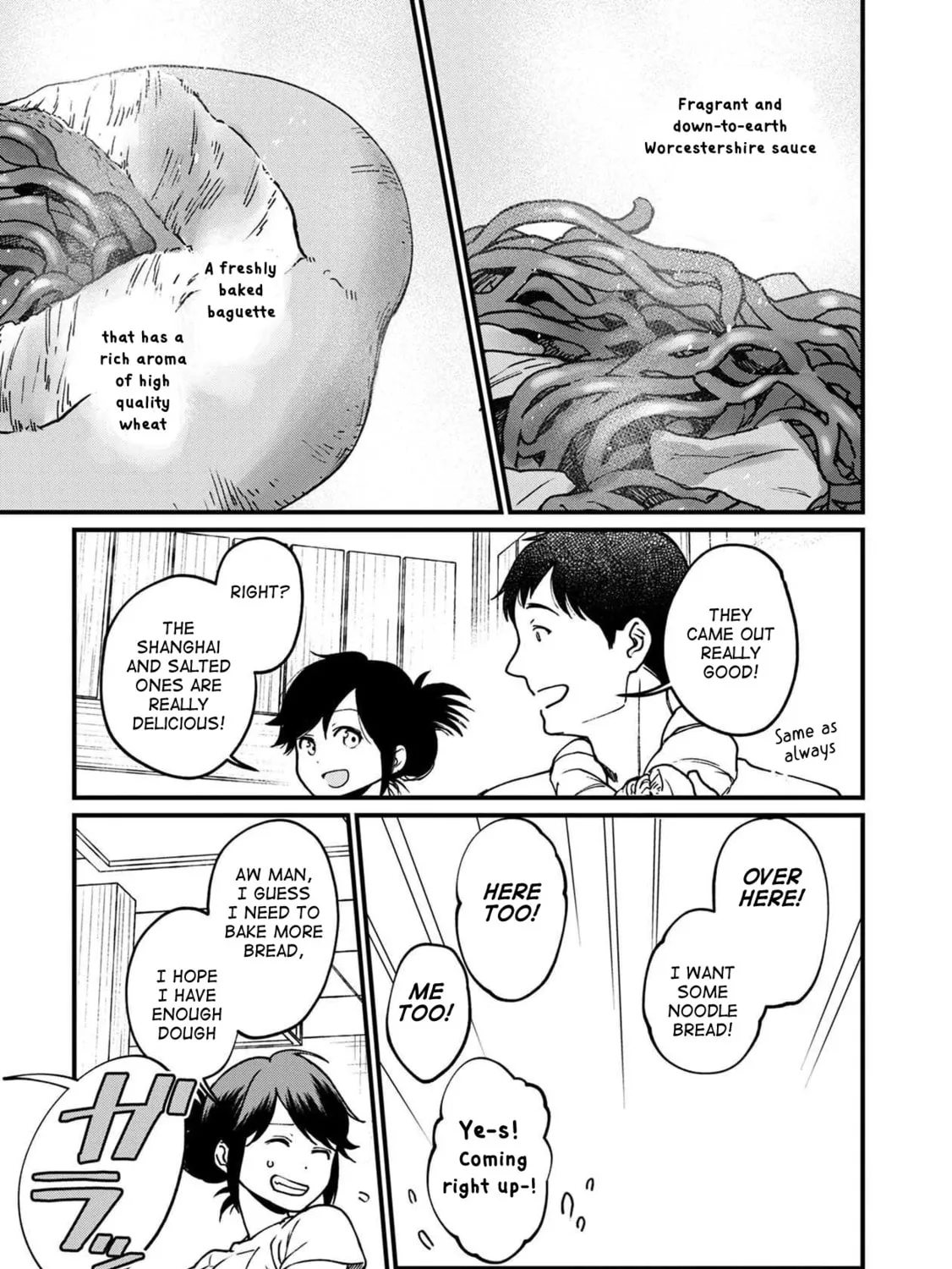 Isekai Izakaya "Gen" Chapter 33 page 25 - 