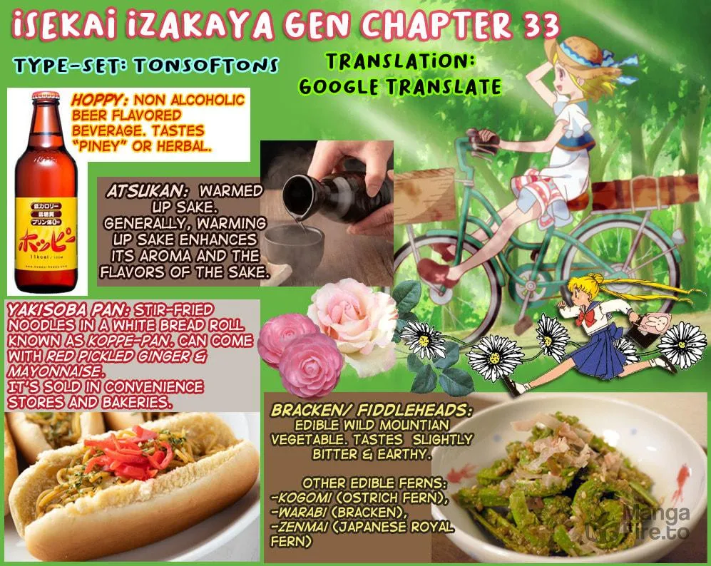 Isekai Izakaya "Gen" Chapter 33 page 35 - 
